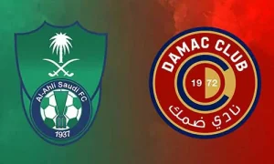 موعد وتوقيت مباراة ضمك ضد الأهلي في دوري روشن السعودي 2025 والقنوات الناقلة
