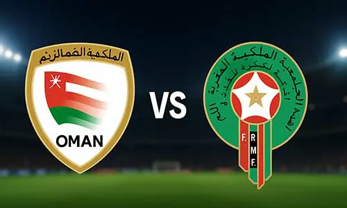 موعد مباراة عمان والمغرب اليوم | القنوات الناقلة | كورة لايف