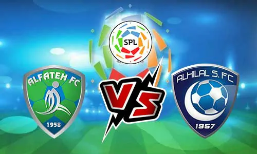 مشاهدة مباراة الفتح ضد الهلال اليوم بث مباشر 14-3-2026 كورة لايف